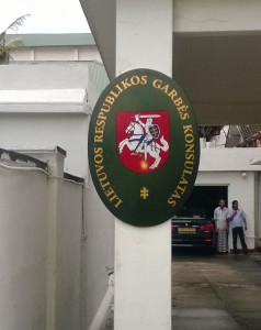 Mūsų konsulatas Kolombe